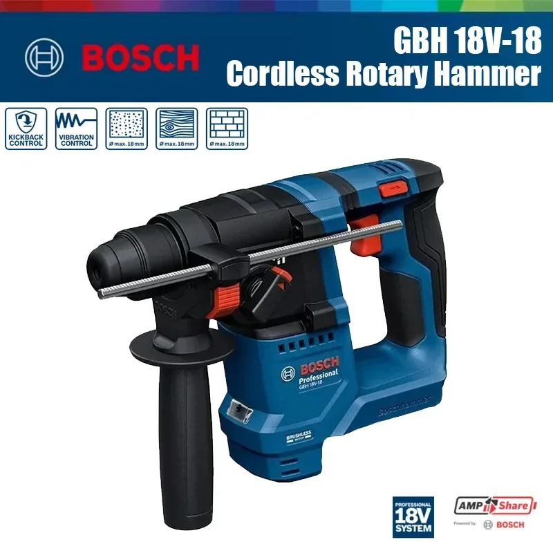 Power Tools Professional - บ๊อช GBH 18V-18 สว่านโรตารี่ไร้สาย 1.5J สว่านกระแทก