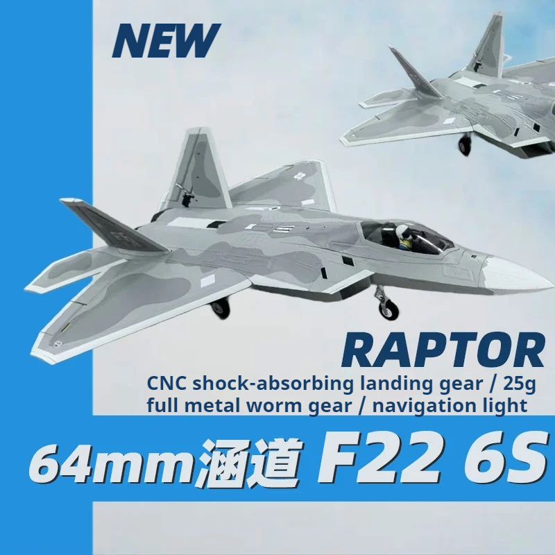 F22 64 มม.รีโมทคอนโทรลเครื่องบ - Power Tools World บทวิจารณ์และราคา