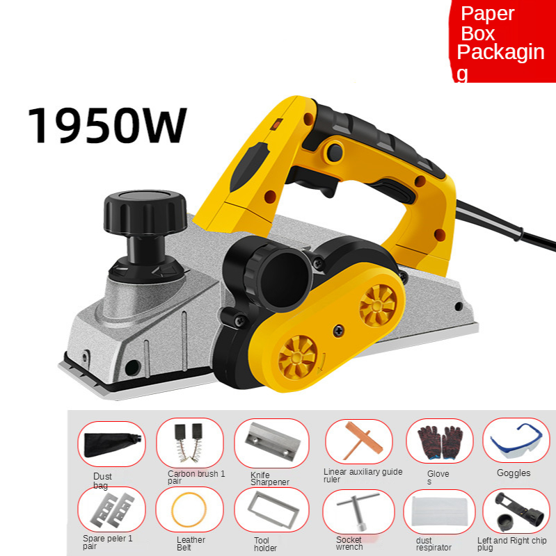 1950W กบไฟฟ้า multi-function ม - Planer Handheld Electric บทวิจารณ์และราคา