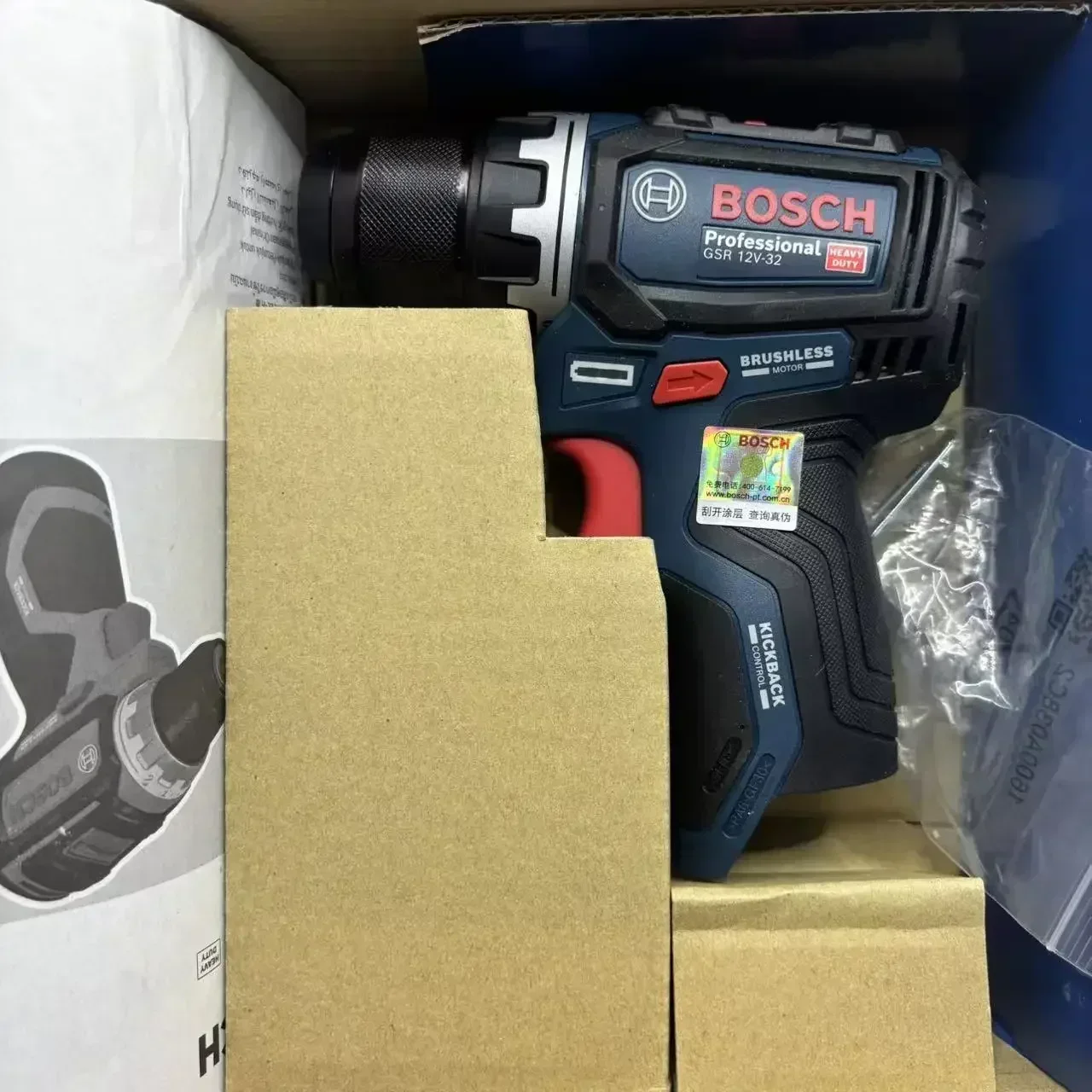 บ๊อช โปรเฟสชันแนล GSR 12V-32 ส - Power Tools Professional บทวิจารณ์และราคา