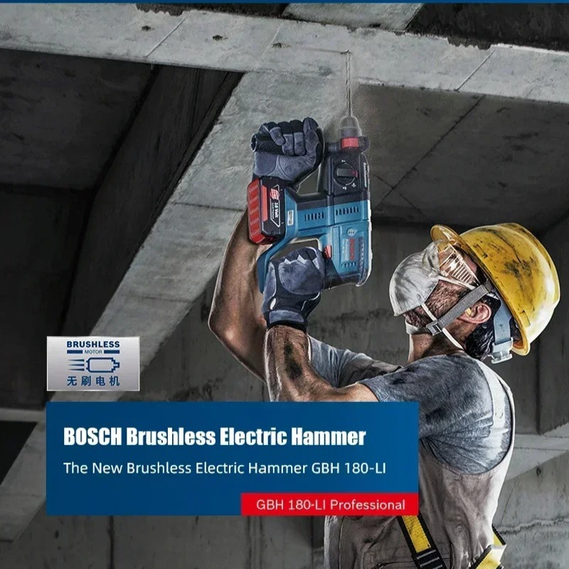 BOSCH GBH 180-LI สว่านโรตารี่ไ - Power Tools Professional บทวิจารณ์และราคา
