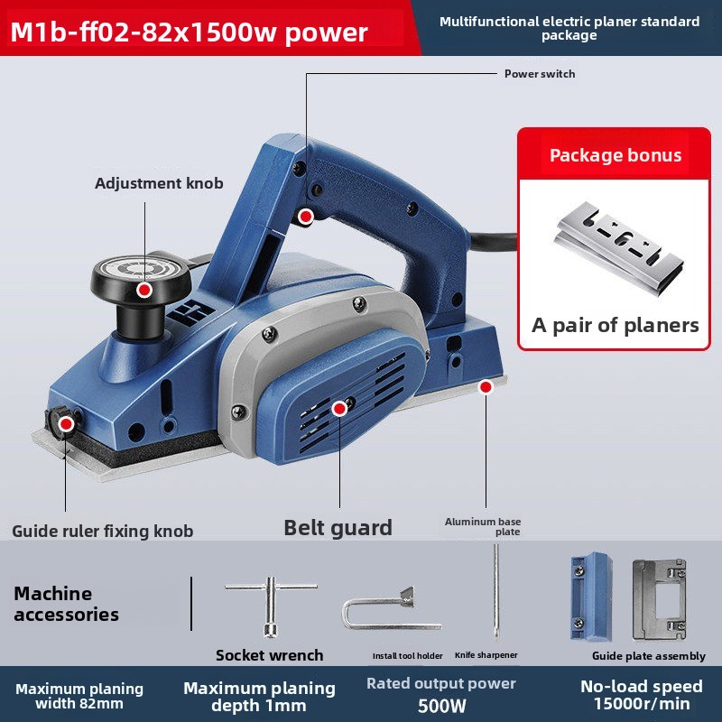 เครื่องไสไม้ไฟฟ้า 500W แบบพกพา - Planer Handheld Electric บทวิจารณ์และราคา